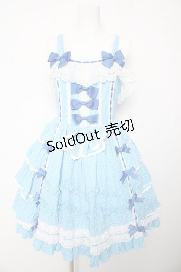 画像1: AND ROMEO / 小さなさくらんぼと細ストライプのジャンパースカート  ブルー Y-26-01-24-112-LO-OP-SZ-ZY (1)