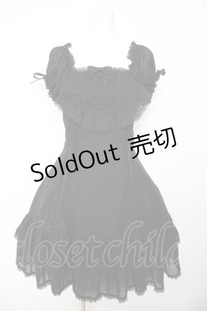 画像: metamorphose / 半袖裾フリルワンピース  ブラック Y-26-01-24-113-ME-OP-SZ-ZY