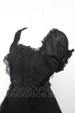 画像3: metamorphose / 半袖裾フリルワンピース  ブラック Y-26-01-24-113-ME-OP-SZ-ZY (3)