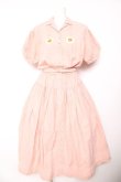 画像1: PINK HOUSE / ヒナギク刺繍ベルト付きワンピース F ピンク Y-26-01-24-124-LO-OP-SZ-ZY (1)