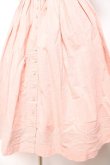 画像4: PINK HOUSE / ヒナギク刺繍ベルト付きワンピース F ピンク Y-26-01-24-124-LO-OP-SZ-ZY (4)