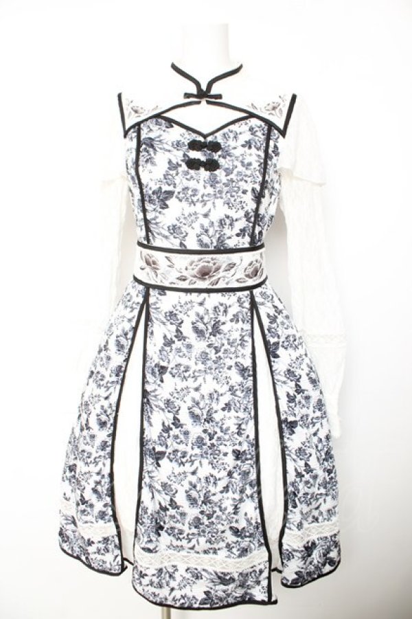 画像1: Hoshibako Works / 青華磁ロングワンピース  白 Y-26-01-24-128-LO-OP-SZ-ZY (1)