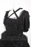 画像3: Vallee lys / Mellow Melody Dress  ブラック Y-26-01-24-132-GO-OP-SZ-ZY (3)