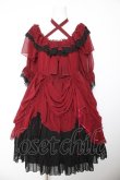 画像1: Vallee lys / Blessed Veil Dress  ワイン Y-26-01-24-133-GO-OP-SZ-ZY (1)