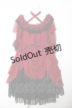 画像: Vallee lys / Blessed Veil Dress  ワイン Y-26-01-24-133-GO-OP-SZ-ZY