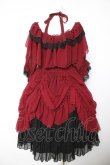画像2: Vallee lys / Blessed Veil Dress  ワイン Y-26-01-24-133-GO-OP-SZ-ZY (2)