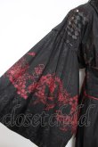 画像4: EAST / 浴衣  黒×赤 Y-26-01-24-136-HN-OP-SZ-ZY (4)