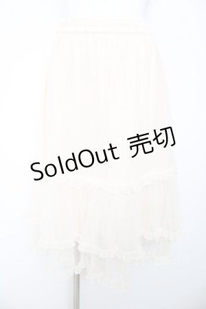 画像: axes femme / ミドル丈チュールパニエ  生成り Y-26-01-24-144-AX-SK-SZ-ZY