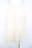 画像2: axes femme / ミドル丈チュールパニエ  生成り Y-26-01-24-144-AX-SK-SZ-ZY (2)