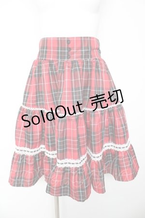 画像: Eri Aino's Collection / シャーロットの水曜日スカート  赤 Y-26-01-24-145-LO-SK-SZ-ZY