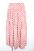 画像1: PINK HOUSE / 2021ハッピーセットドットスカート F ピンク Y-26-01-24-151-LO-SK-SZ-ZY (1)