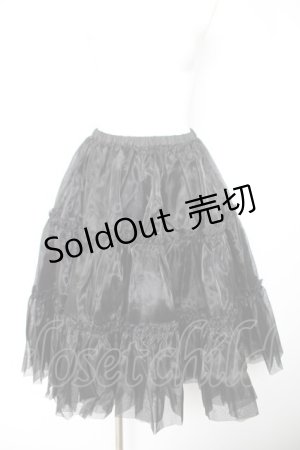 画像: Wunderwelt / オリジナルふわふわロングパニエ F 黒 Y-26-01-24-153-EL-SK-SZ-ZY