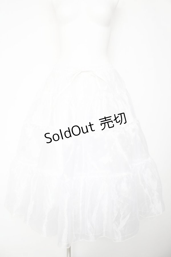 画像1: axes femme kawaii / ミディオーガンジーパニエ M 白 Y-26-01-24-155-AX-SK-SZ-ZY (1)