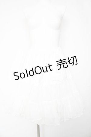 画像: BABY, THE STARS SHINE BRIGHT / ふわふわロングパニエ  白 Y-26-01-24-156-BA-SK-SZ-ZI