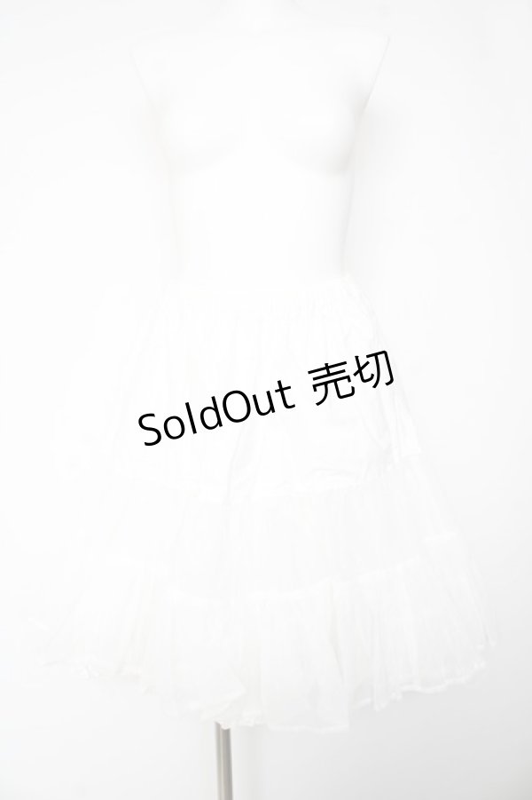 画像1: BABY, THE STARS SHINE BRIGHT / ふわふわロングパニエ  白 Y-26-01-24-156-BA-SK-SZ-ZI (1)