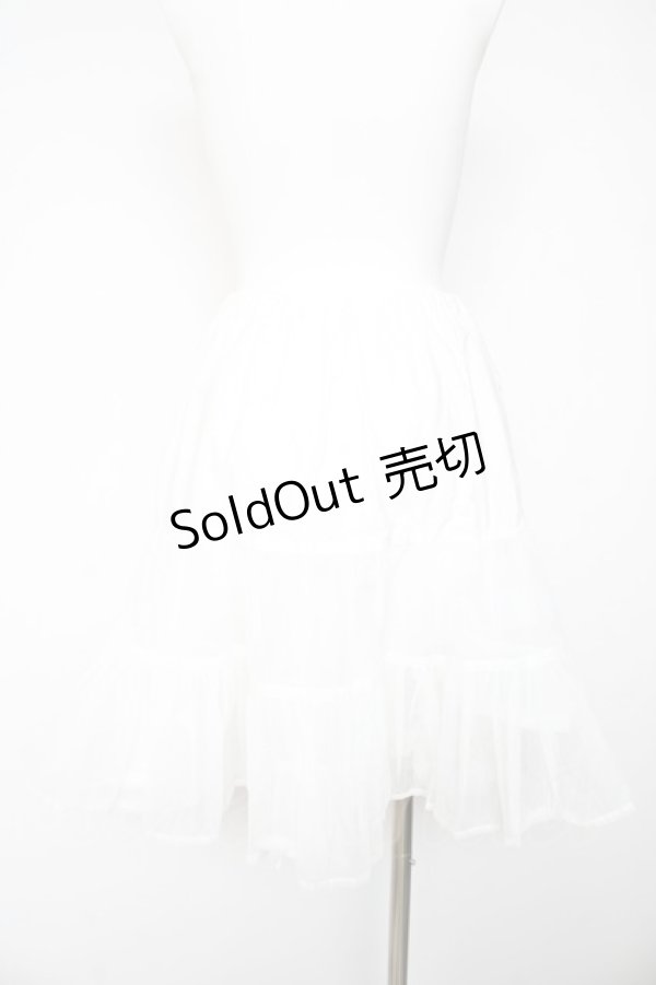 画像2: BABY, THE STARS SHINE BRIGHT / ふわふわロングパニエ  白 Y-26-01-24-156-BA-SK-SZ-ZI (2)