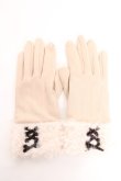 画像1: axes femme / 編み上げリボン手袋  ベージュ Y-26-01-24-004-AX-ZA-SZ-ZY (1)