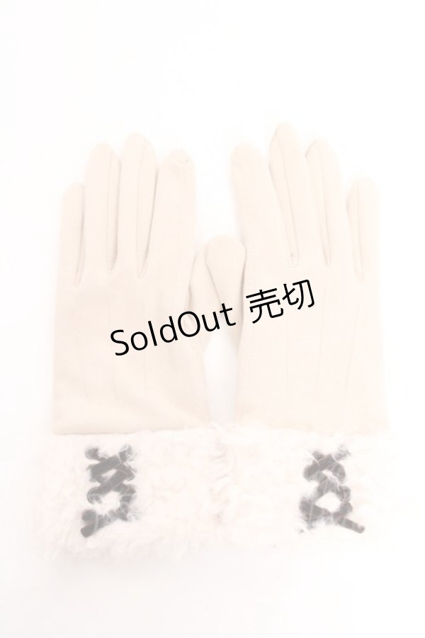 画像1: axes femme / 編み上げリボン手袋  ベージュ Y-26-01-24-004-AX-ZA-SZ-ZY (1)