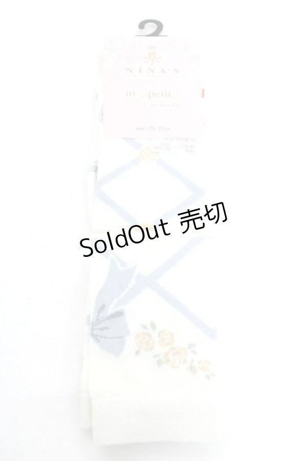 画像1: m petit by misako / ECAMOVKNIアミアゲ 23-25cm 濃白 Y-26-01-24-005-LO-ZA-SZ-ZY (1)