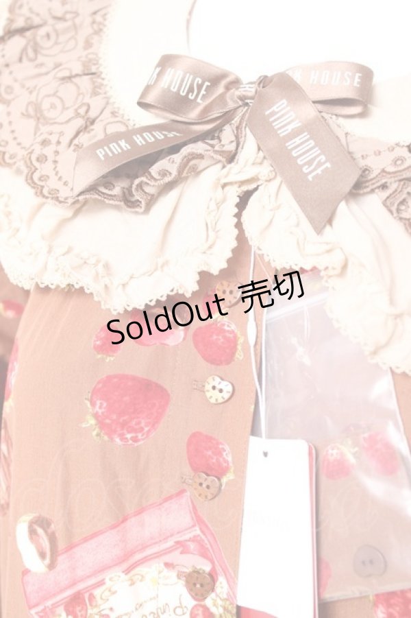 画像7: PINK HOUSE / strawberry choco bearプリントミディワンピース  ブラウン Y-26-01-27-013-LO-OP-AS-ZY (7)