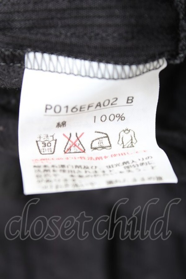 画像8: PINK HOUSE / オフショルティアードロングワンピース F 黒 Y-26-01-27-014-LO-OP-SZ-ZY (8)