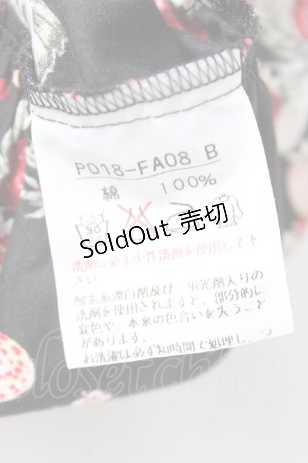 画像9: PINK HOUSE / いちごブーケフリルワンピース F 黒 Y-26-01-27-025-LO-OP-SZ-ZY (9)