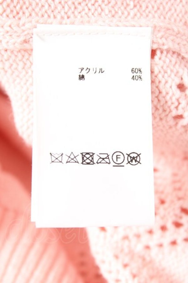 画像6: PINK HOUSE / パール使い透かし柄ニットカーディガン  ピンク Y-26-01-27-029-LO-TO-SA-ZY (6)