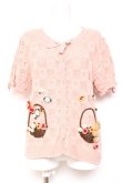 画像1: PINK HOUSE / フラワーバスケットテディモチーフ付きカーディガン  ピンク Y-26-01-27-034-LO-TO-SZ-ZY (1)