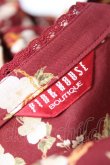 画像9: PINK HOUSE /ハートチェーンフラワーフリルワンピース F ボルドー Y-26-01-27-003-LO-OP-SZ-ZY (9)