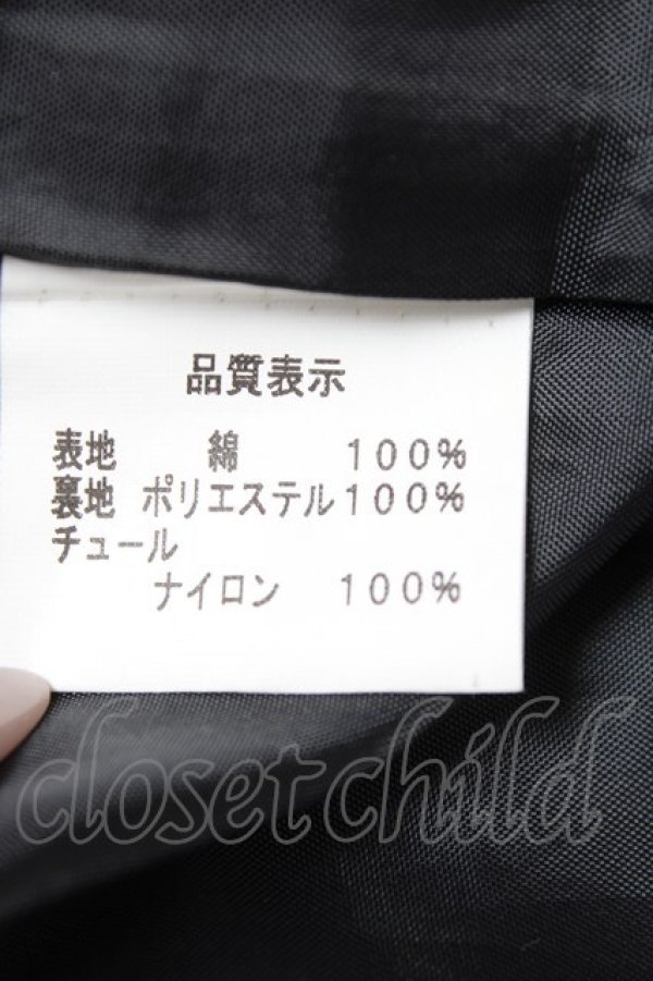 画像9: Angelic Pretty / スカラップドーリィスカート  黒×白 Y-26-01-27-038-AP-SK-SZ-ZY (9)