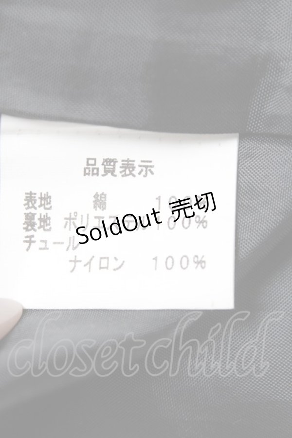 画像9: Angelic Pretty / スカラップドーリィスカート  黒×白 Y-26-01-27-038-AP-SK-SZ-ZI (9)