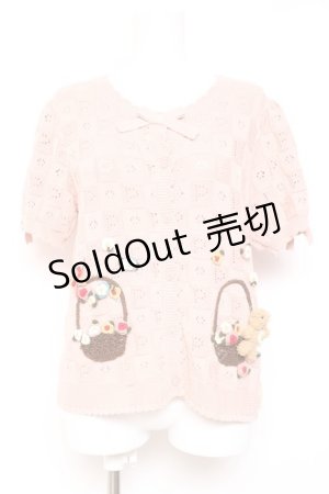 画像: PINK HOUSE / フラワーバスケットテディ付きカーディガン  ピンク Y-26-01-27-040-LO-TO-SZ-ZY