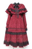 画像1: Hoshibako Works / Rozen Maiden x HoshibakoWorks 真紅ケープ付きワンピース  ジャガード Y-26-01-27-045-LO-OP-SZ-ZY (1)