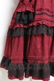 画像5: Hoshibako Works / Rozen Maiden x HoshibakoWorks 真紅ケープ付きワンピース  ジャガード Y-26-01-27-045-LO-OP-SZ-ZY (5)