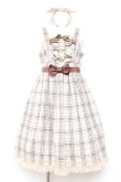 画像1: Angelic Pretty / オリジナルタータンジャンパースカートセット - ベージュ Y-26-01-27-046-AP-OP-SZ-ZY (1)