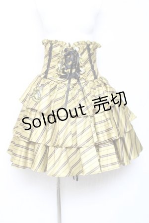 画像: ATELIER PIERROT / ハリー・ポッター フリルコルセットスカート  ハッフルパフ（イエロー） Y-26-01-27-048-EL-SK-KB-ZY