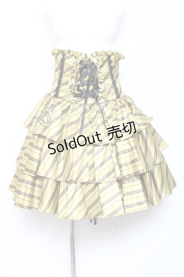 画像1: ATELIER PIERROT / ハリー・ポッター フリルコルセットスカート  ハッフルパフ（イエロー） Y-26-01-27-048-EL-SK-KB-ZY (1)