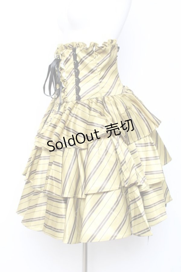 画像2: ATELIER PIERROT / ハリー・ポッター フリルコルセットスカート  ハッフルパフ（イエロー） Y-26-01-27-048-EL-SK-KB-ZY (2)