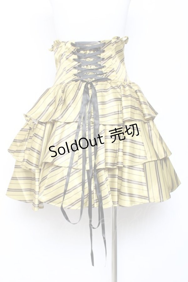 画像3: ATELIER PIERROT / ハリー・ポッター フリルコルセットスカート  ハッフルパフ（イエロー） Y-26-01-27-048-EL-SK-KB-ZY (3)