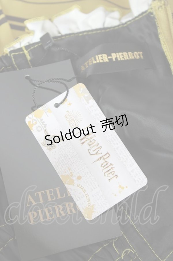 画像5: ATELIER PIERROT / ハリー・ポッター フリルコルセットスカート  ハッフルパフ（イエロー） Y-26-01-27-048-EL-SK-KB-ZY (5)