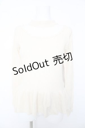 画像: axes femme POETIQUE / デコルテ透けプチスタンドプルオーバー M キナリ Y-26-01-28-053-AX-TO-SZ-ZY