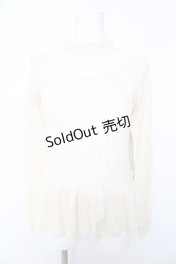 画像1: axes femme POETIQUE / デコルテ透けプチスタンドプルオーバー M キナリ Y-26-01-28-053-AX-TO-SZ-ZY (1)