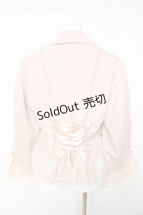 画像2: axes femme / レースフリル編上ジャケット F ベージュ Y-26-01-28-056-AX-JA-SZ-ZI (2)