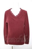 画像1: axes femme / レースVネックニットプル M ワイン Y-26-01-28-063-AX-TO-SZ-ZY (1)