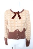 画像1: Angelic Pretty / Melty Royal Chocolate ニットカーディガン  モカ Y-26-01-28-066-AP-TO-SZ-ZY (1)
