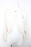 画像1: m petit by misako / MSKバラBフリルボレロ L 中白 Y-26-01-28-068-LO-TO-SZ-ZY (1)