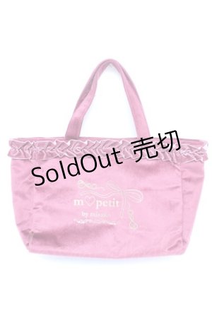 画像: ｍ petit by misako / トートバッグ  濃赤 Y-26-01-28-011-LO-BG-SZ-ZY