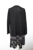 画像2: axes femme / 裾レースＵＶカットカーデ  黒 Y-26-01-28-090-AX-TO-SZ-ZY (2)