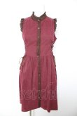 画像1: axes femme POETIQUE / 編み上げワンピース M ワイン Y-26-01-28-101-AX-OP-SZ-ZY (1)