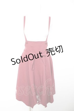 画像: axes femme / サス付きイレヘムデザインスカート  赤 Y-26-01-28-102-AX-SK-SZ-ZY